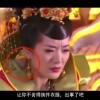 2021香港小姐竞选决赛